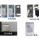 Illustration for article titled Early Galaxy S11 Leaks Suggest Samsung Is Going Huge on Battery